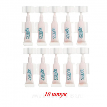 Instantly Ageless — Набор (10 флаконов)